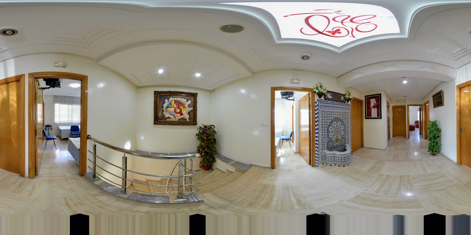 Esthétique Maroc - Clinique IRAQI chirurgie et médecine esthétiques - Casablanca