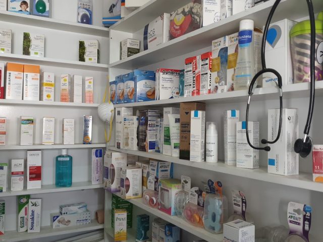 Aga Para Parapharmacie - أكادير بارافارماسي - Agadir - +212 661-498438