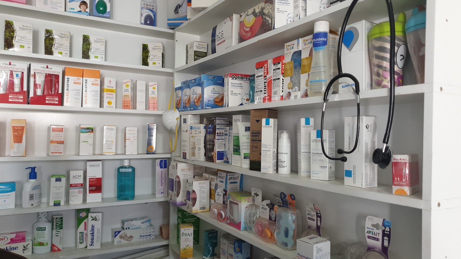 Aga Para Parapharmacie - أكادير بارافارماسي