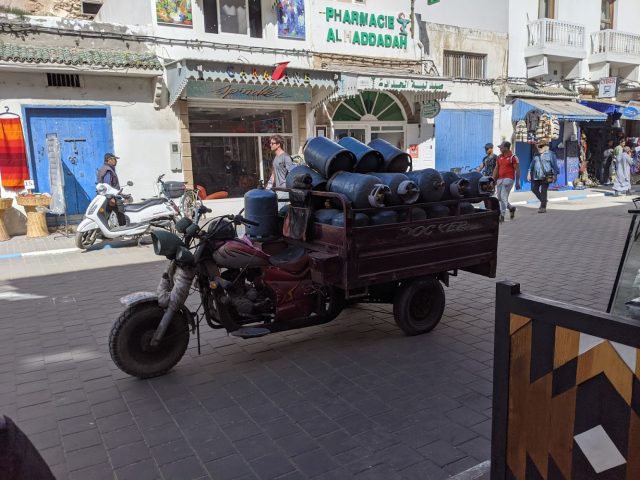Pharmacie Al Haddadah - Essaouira - +212 5244-73714
