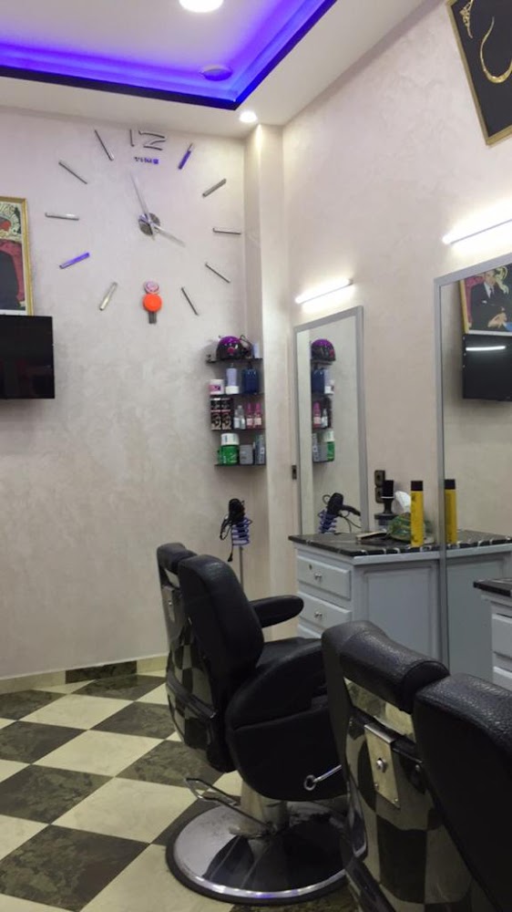 Salon mabrour - Safi