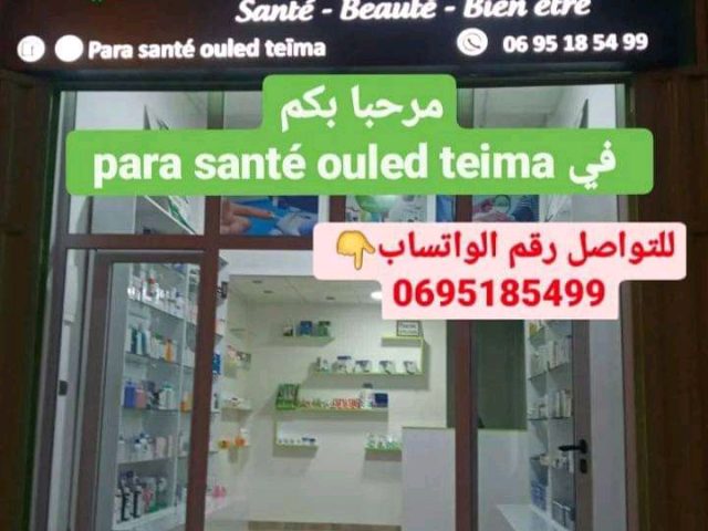 Para sante ouled teima - Oulad Teima - +212 695-185499