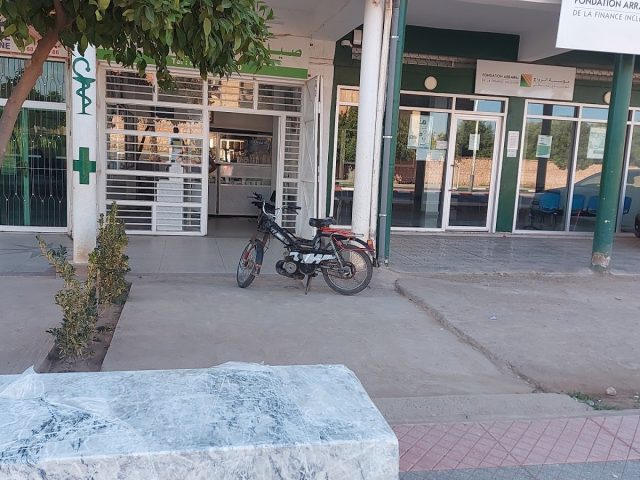 Pharmacie Elfalah Dar Ould Zidouh - Dar Ould Zidouh - +212 5234-65130