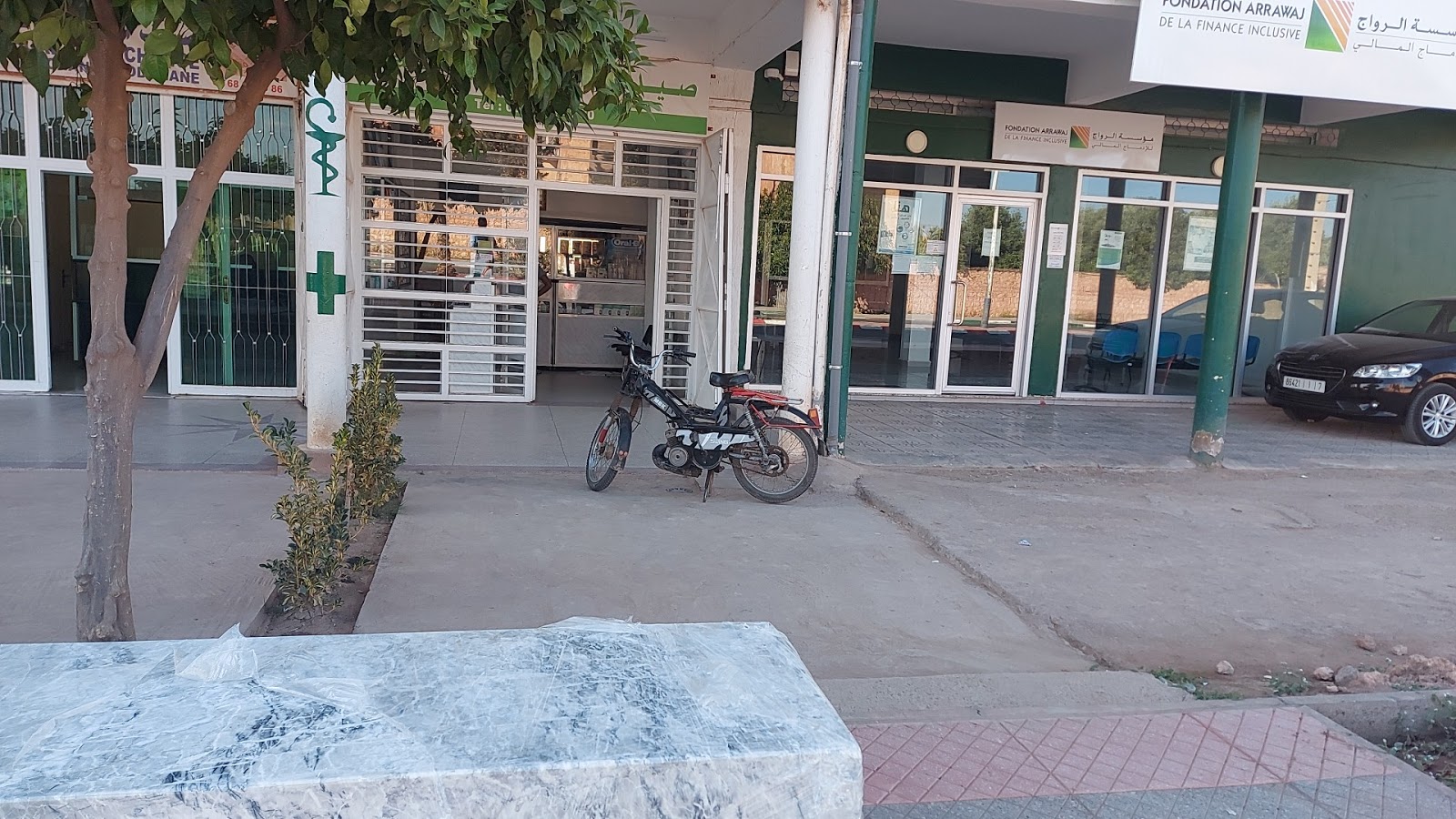 Pharmacie Elfalah Dar Ould Zidouh