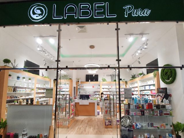 LABEL PARA (Arribat Center) - Rabat - +212 771-909593