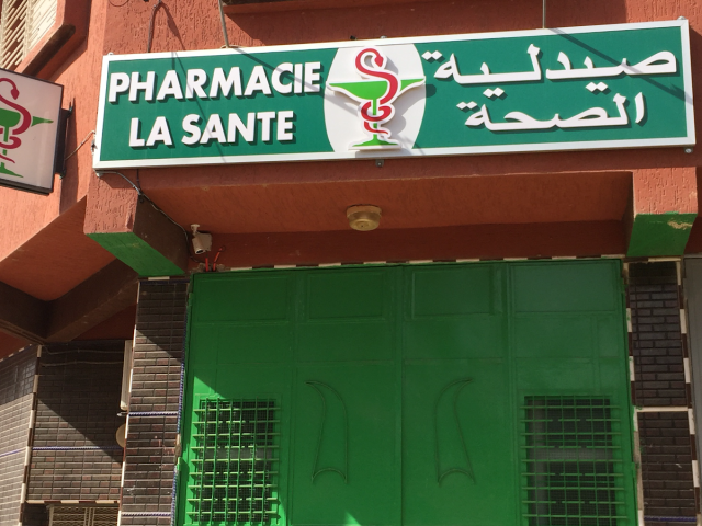 PHARMACIE LA SANTE - CHERAA - +212 5362-55679