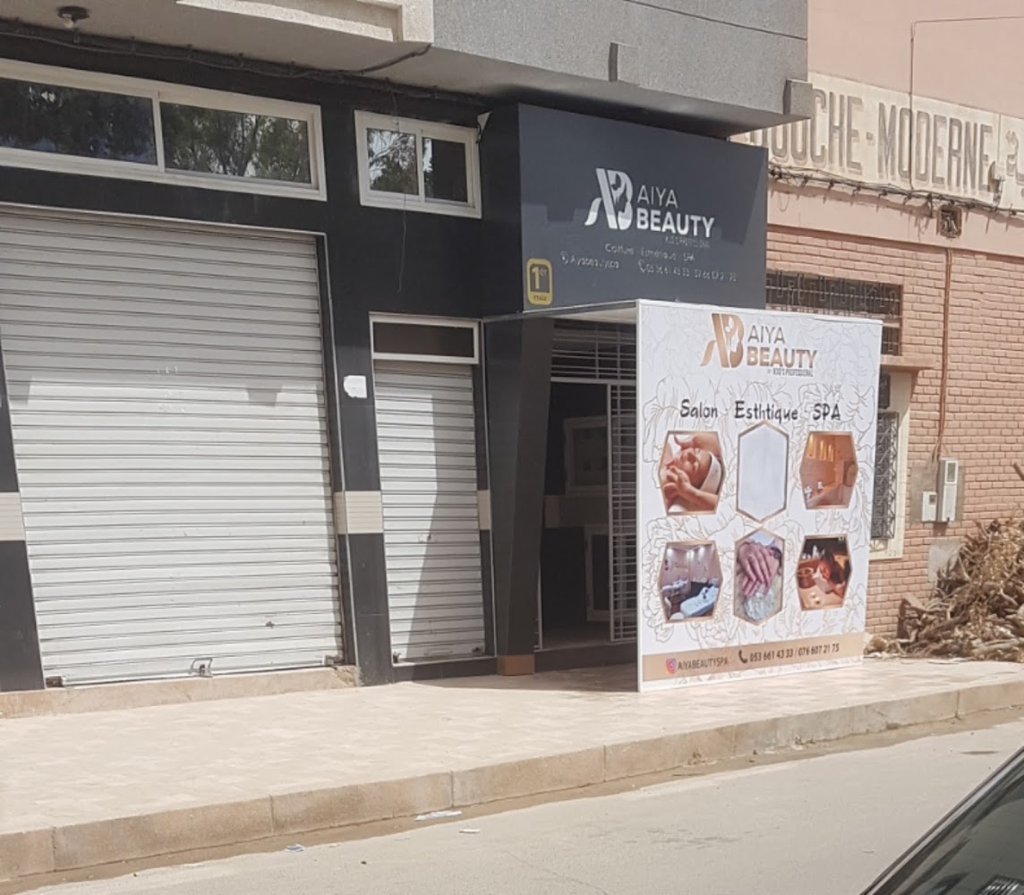 Aiya beauty - Berkane