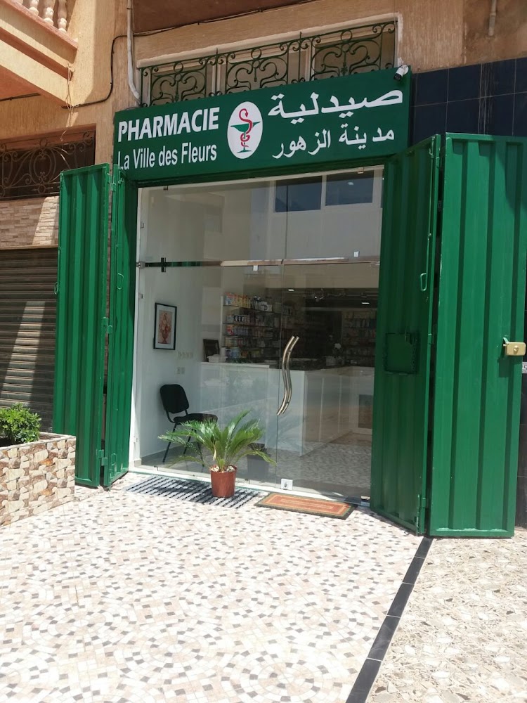 Pharmacie La Ville des Fleurs