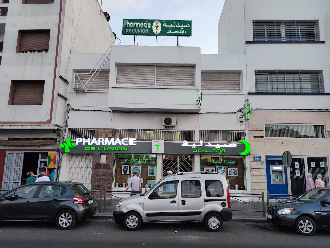 Pharmacie de l'Union