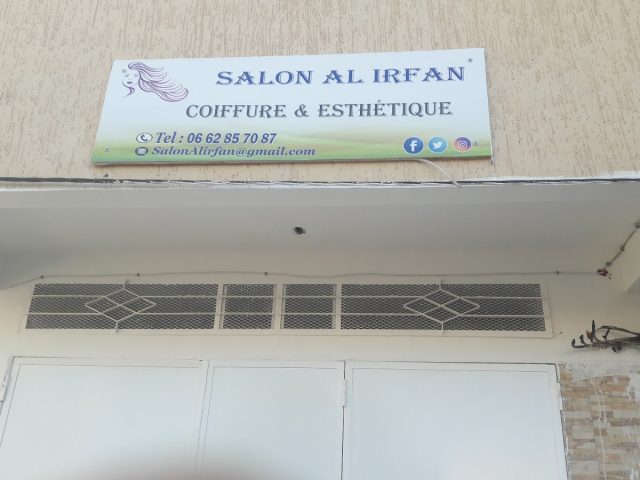Salon ALIRFANE - Oujda - +212 662-857087