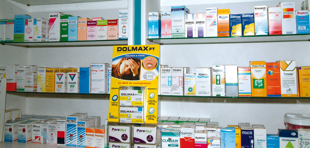 Pharmacie Ziat - Fès - +212 5356-34446