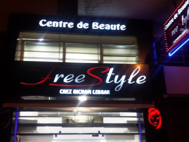 Free Style - Fès - +212 666-740505