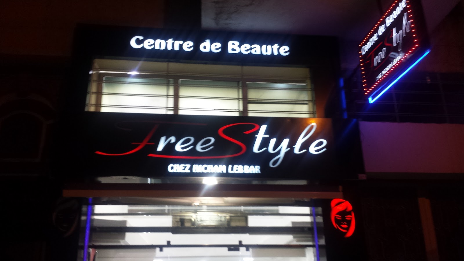 Free Style