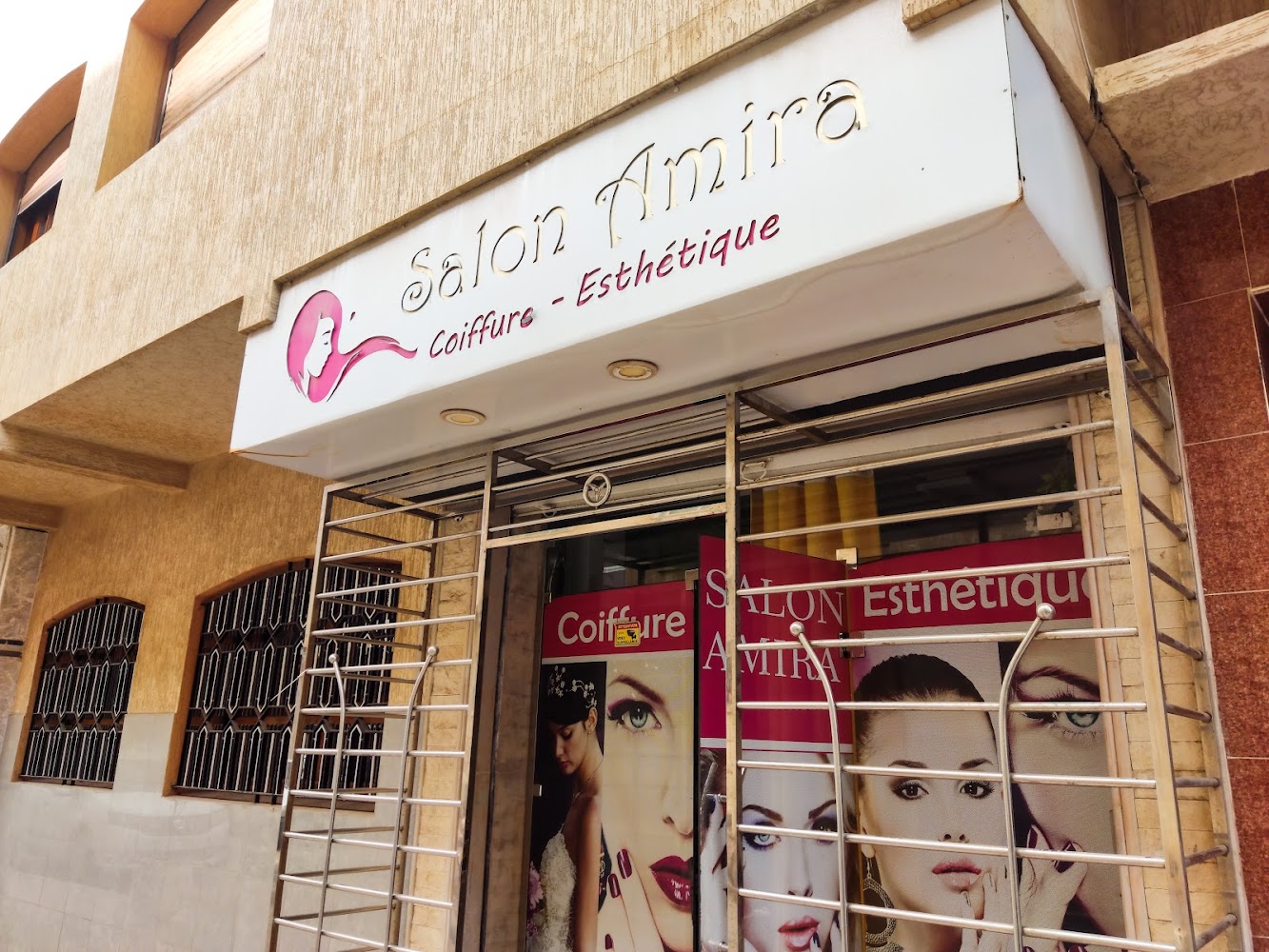 Salon Amira - Coiffure et Esthétique - Salé