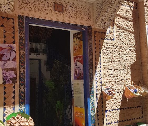 HERBORISTE KSOUR BIO - Marrakech - +212 660-716269