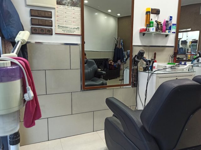 Salon bilbao - Nador - +212 687-151455