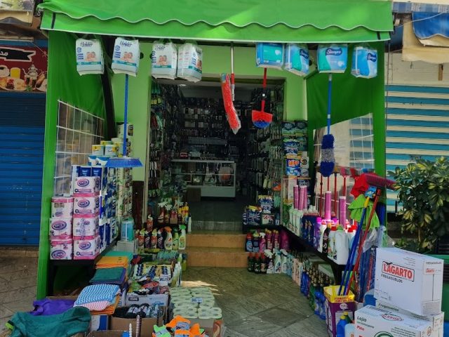 Cosmétiques Yassine - M'diq - +212 673-658444