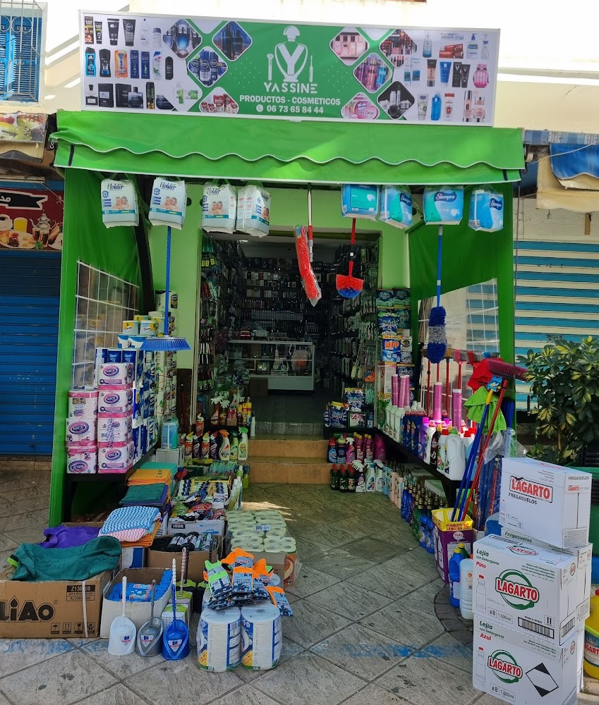 Cosmétiques Yassine