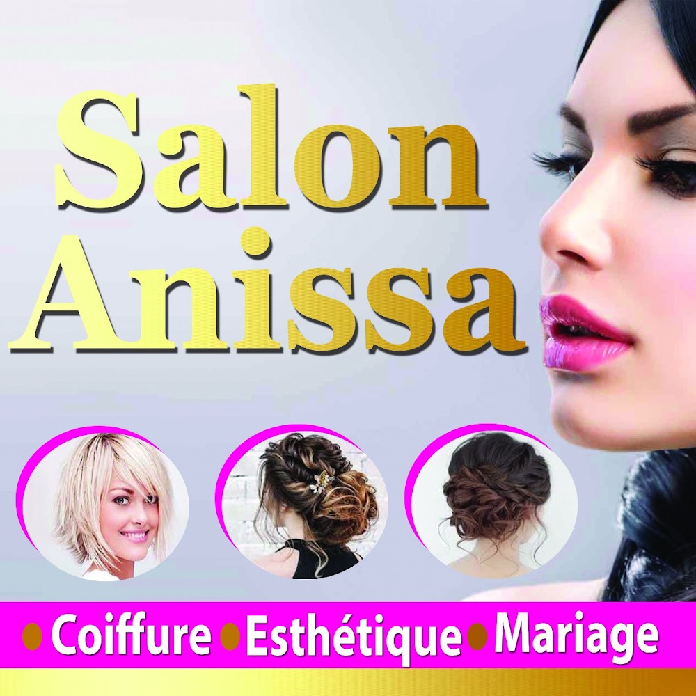 صالون أنيسة - Tétouan