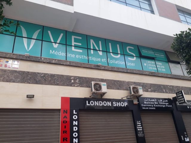 Venus Aesthetics Tetouan - Tétouan - +212 676-892270