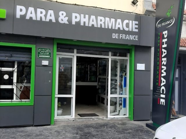 Pharmacie de france - El Jadida - +212 5233-52275