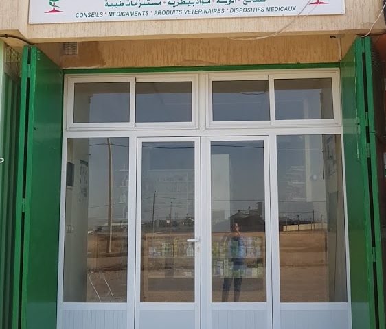 Pharmacie Riad Salam - Ain Taoujdate - +212 5354-41390