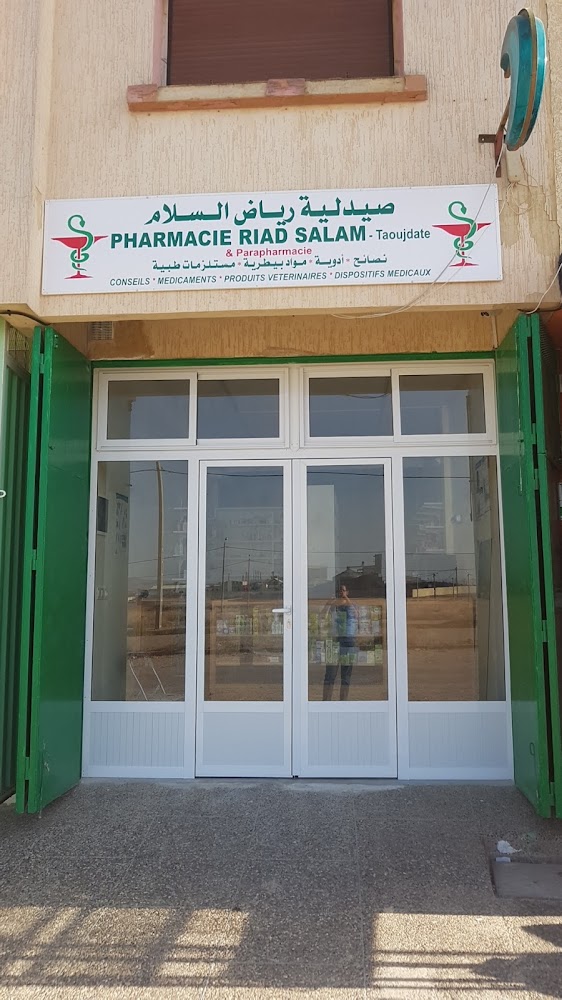 Pharmacie Riad Salam