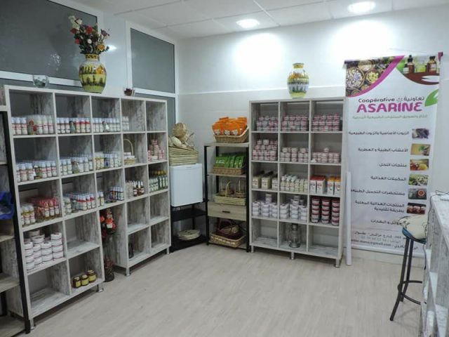 COOPÉRATIVE ASARINE - Tétouan - +212 604-377208