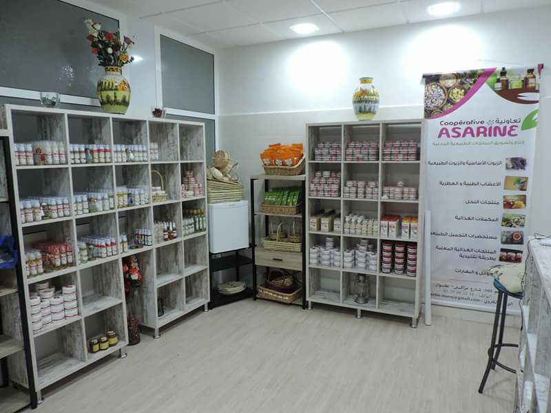 COOPÉRATIVE ASARINE - Tétouan