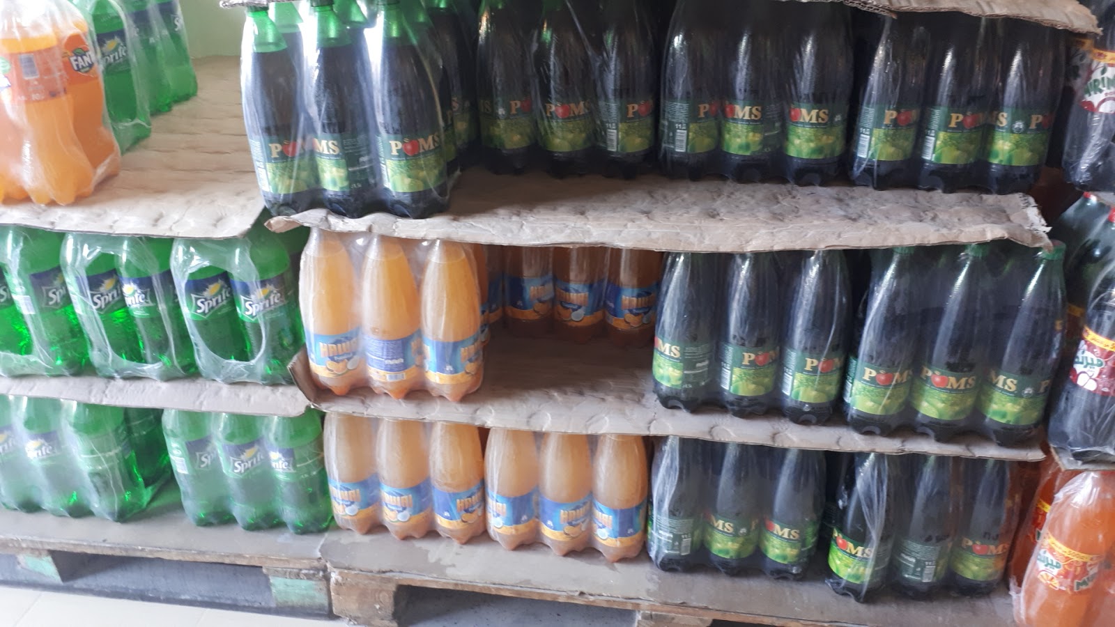 General Nutrition Jehouh