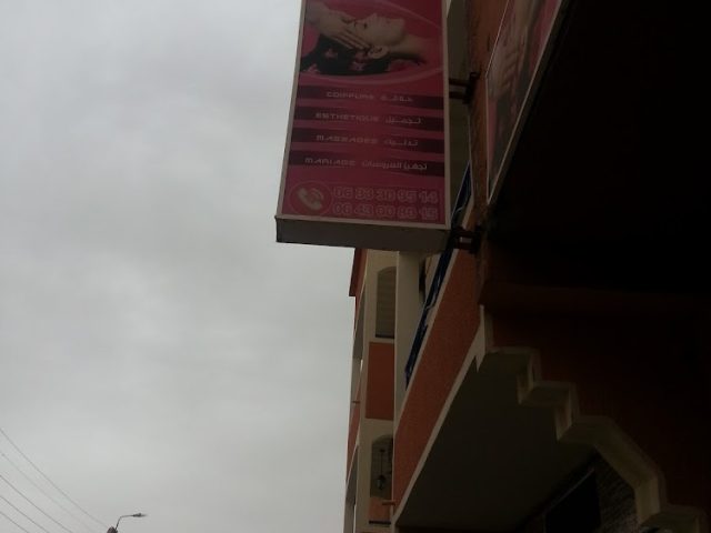 Luxuria - Ouarzazate - +212 633-309514