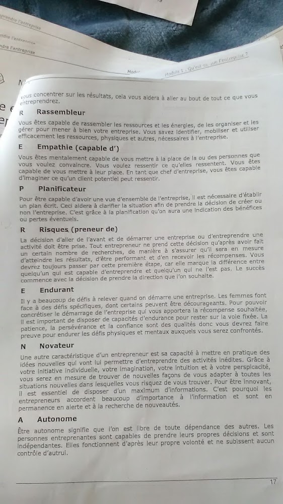 صالون سفيان لحلاقة الرجال