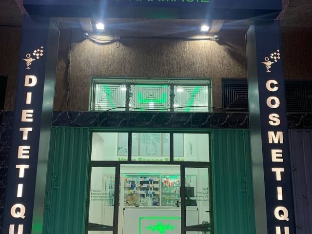 Pharmacie Atraoui - Khouribga - +212 661-902254