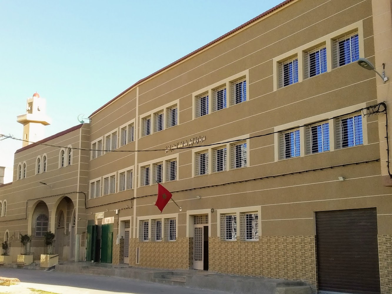Pharmacie Ghazza