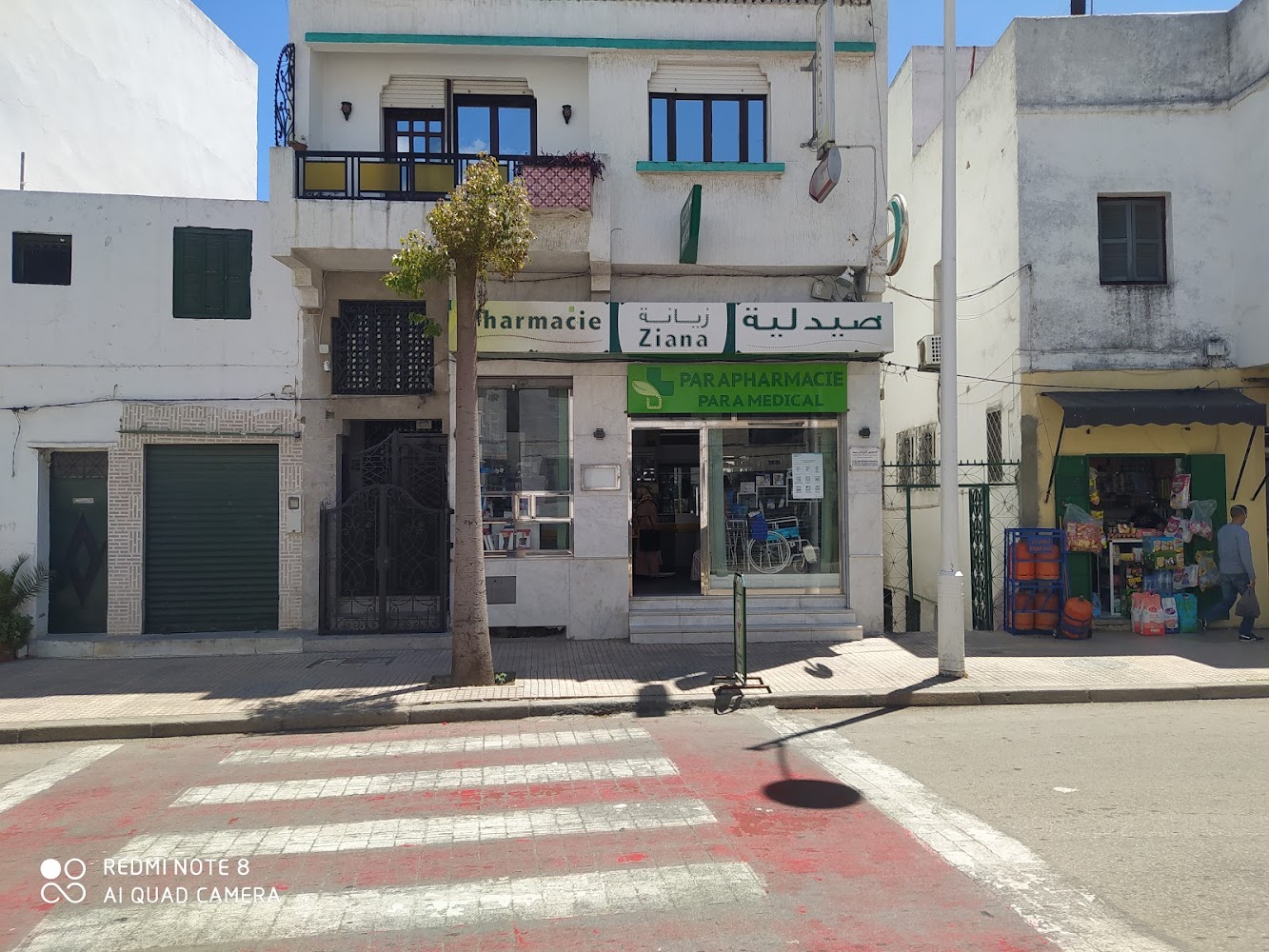 Pharmacie Ziana