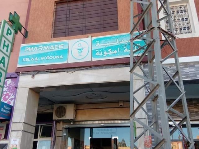 Pharmacie kelaat Magouna