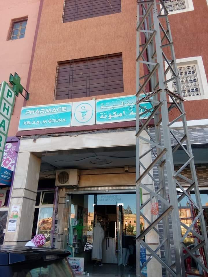 Pharmacie kelaat Magouna