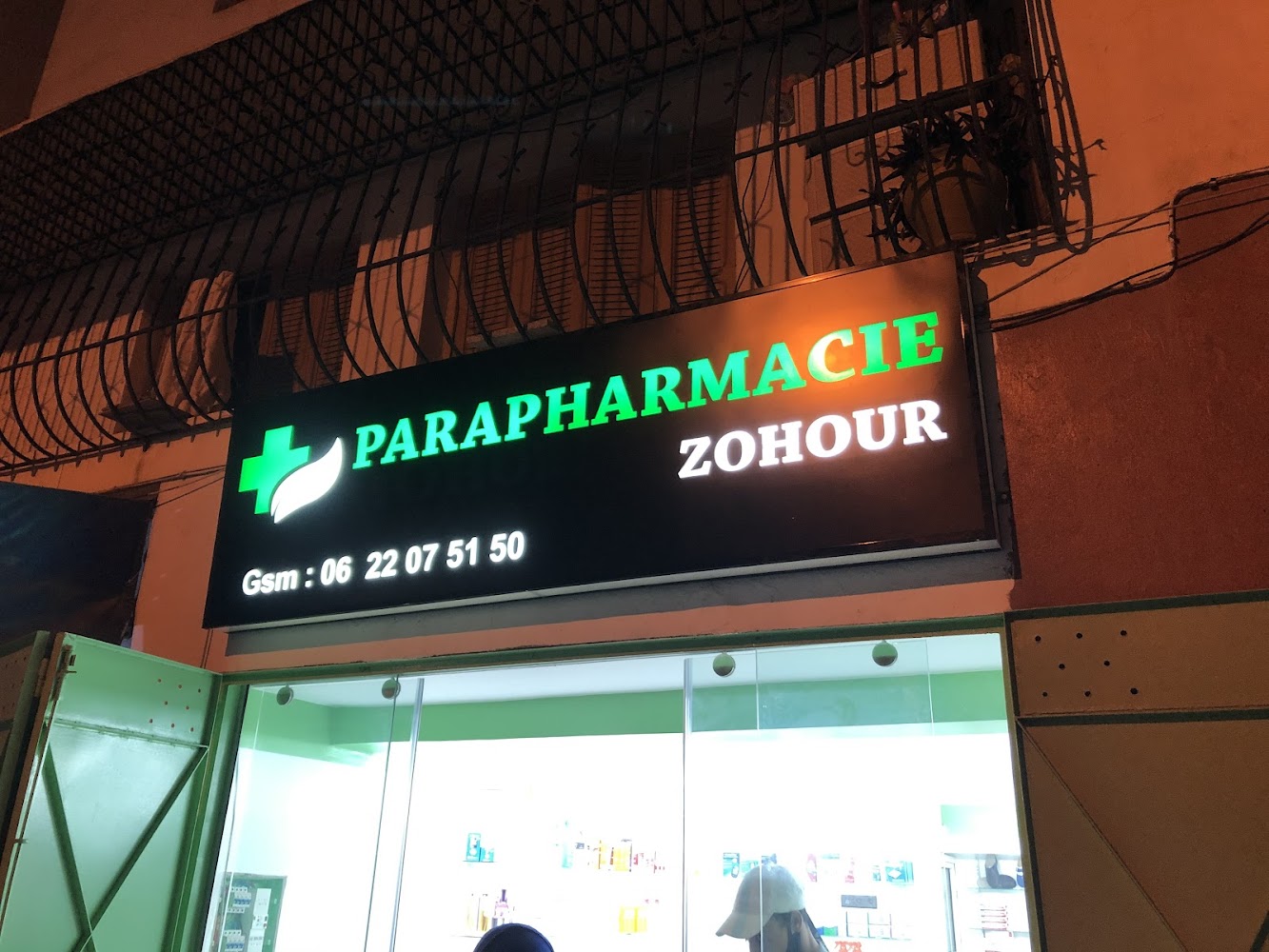 Parapharmacie zohour
