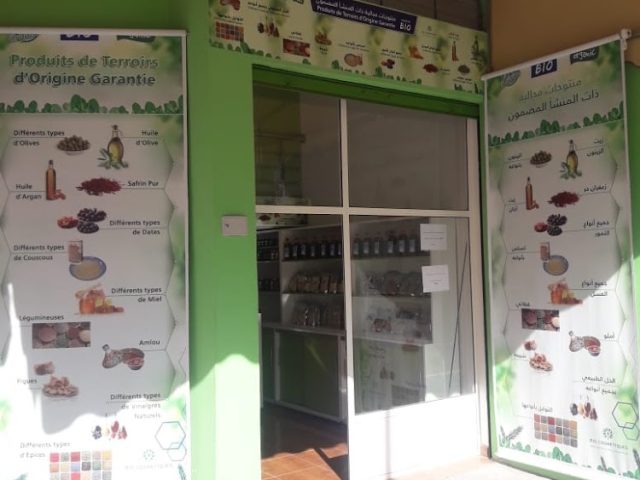 Magasin BIO - Rabat - +212 688-132509