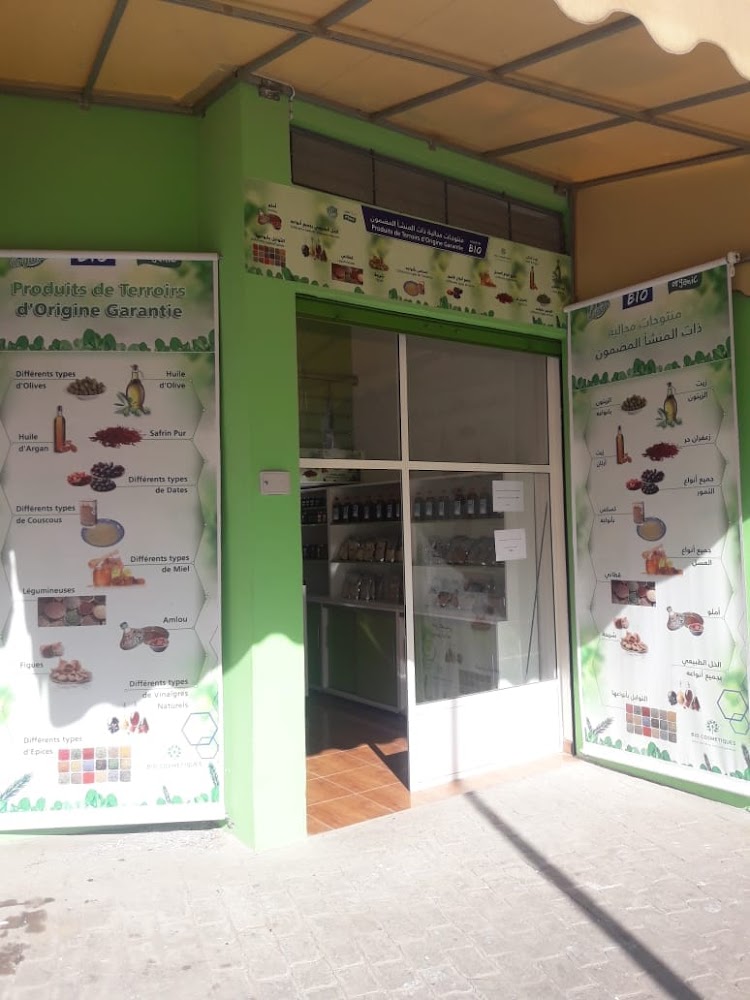 Magasin BIO - Rabat