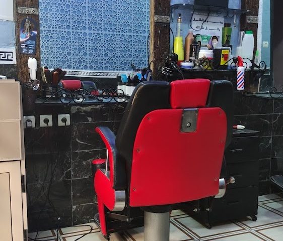 Salon de coiffure smail - Meknès - +212 766-729414