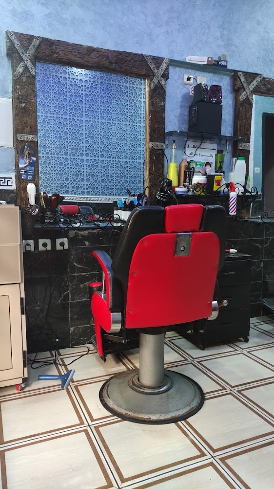 Salon de coiffure smail