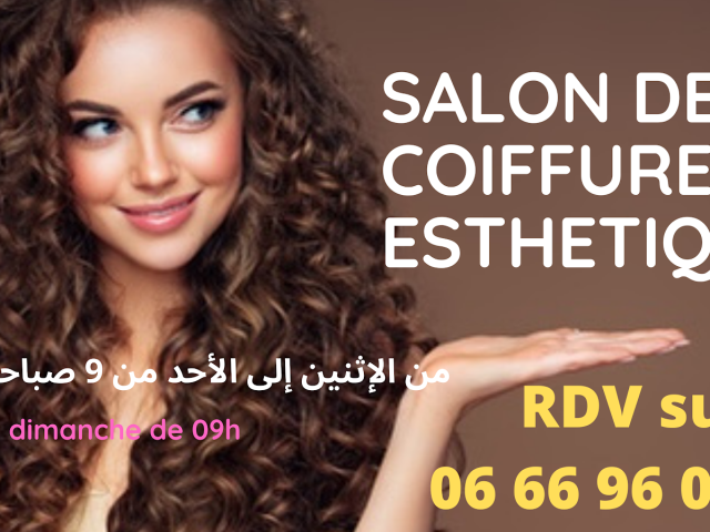 Salon FATI Beauty - Benslimane - Benslimane - +212 666-960148