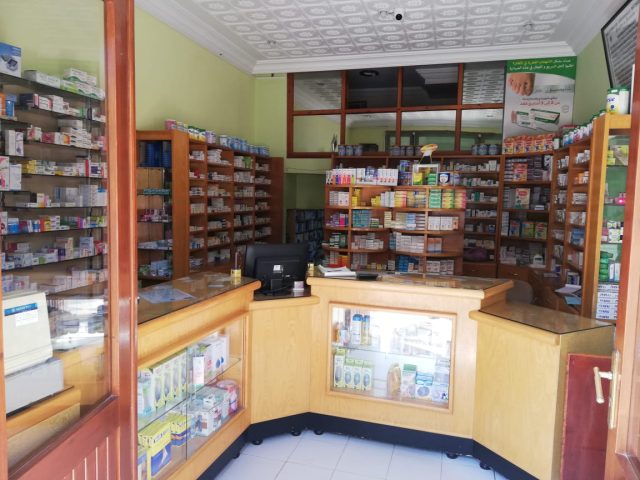 Pharmacie boudlal - Oujda - +212 5365-03571