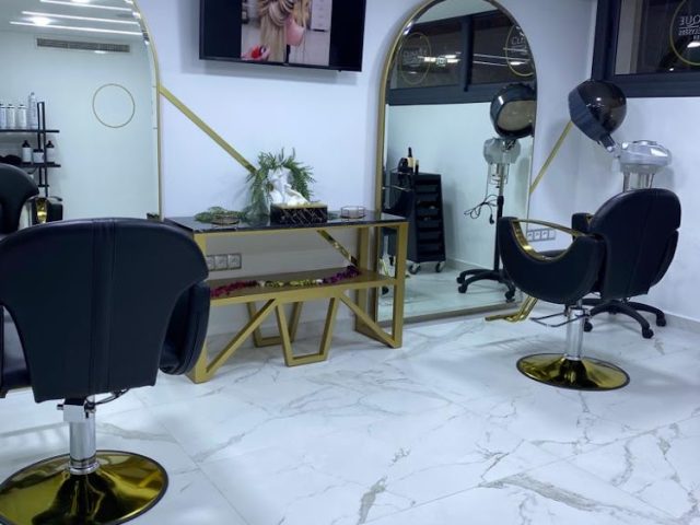 Ésthetique Des Champs Élysées ECE - Tanger - +212 80-8508917