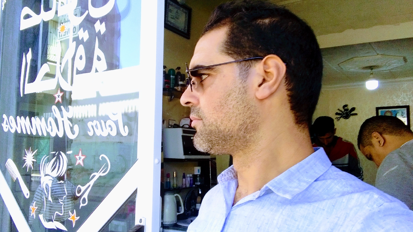 صالون حلاقة الكويطي - Ksar El-Kébir