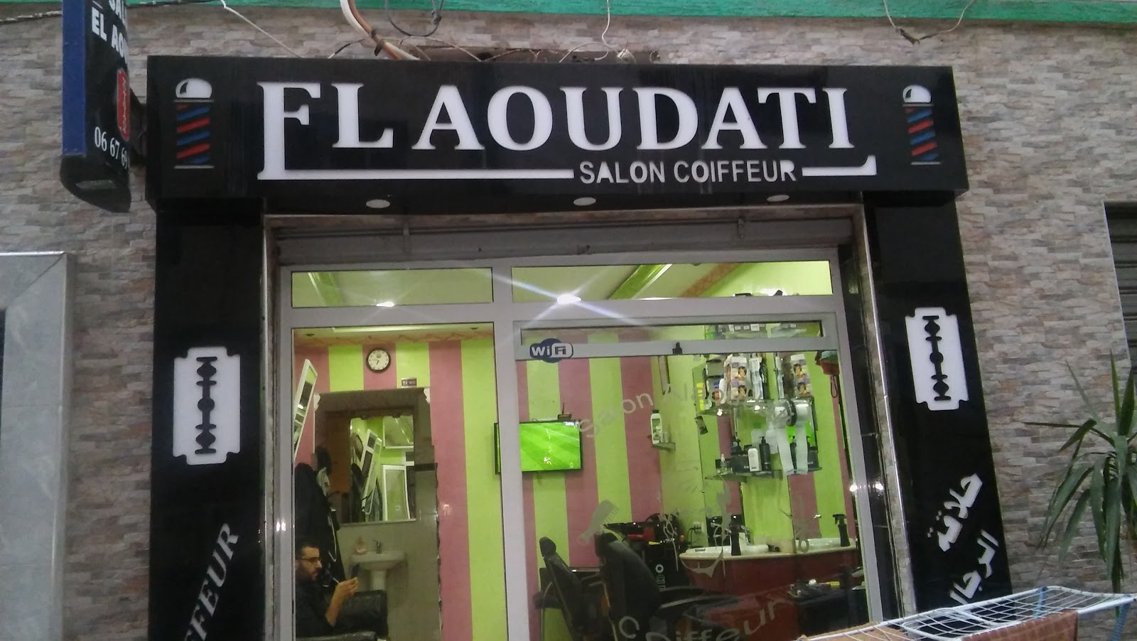 Salon elaoudati