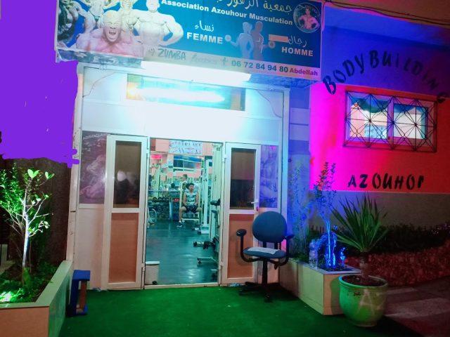 Salle azzohour - Essaouira - +212 672-849480