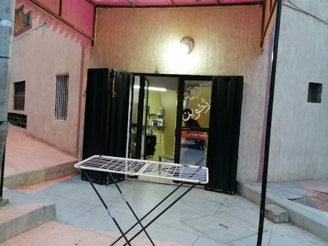 Coiffeur Hicham D'homme - Casablanca - +212 691-965510