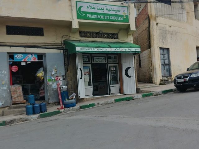 Pharmacie Bit Ghoulem - Tazaa - +212 5356-73128